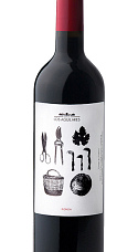 Produit: Cortijo Los Aguilares Tinto 2025