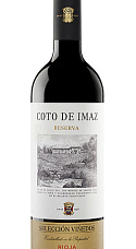 Produit: Coto de Imaz Selección Viñedos Reserva 2021