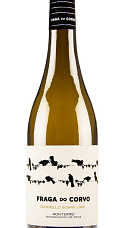 Produit: Fraga do Corvo Godello 2025
