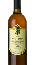 Produit: Sclavos Metagitnion 2024