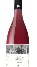 Produit: Nuestra Señora del Portal Rosado 2025