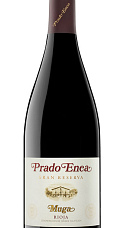 Produit: Prado Enea Gran Reserva 2016