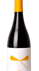Produit: Safrà 2023