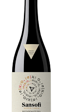 Produit: Sansofí 2022