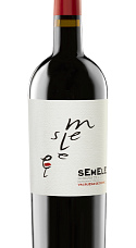 Produit: Semele 2022