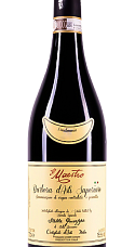 Produit: Stella Giuseppe Il Maestro Barbera d'Asti Superiore 2022