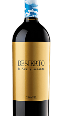 Produit: Azul y Garanza Desierto 2022