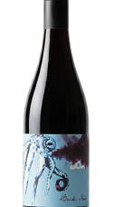 Produit: Beck Ink 2023