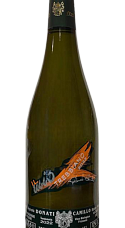 Produit: Camillo Donati Il Mio Trebbiano 2024