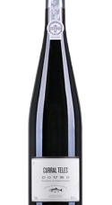 Produit: Curral Teles Alpha Rouge 2020-2021