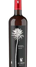 Produit: El Grifo Reserva de Familia 2022
