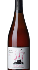 Produit: Celler Credo « And the Winner is... Rosat » 2025