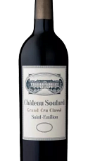 Produit: Château Soutard 2025 en primeur