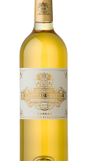 Produit: Château Coutet 2025 en primeur