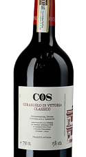 Produit: COS Cerasuolo di Vittoria Classico AOC 2022