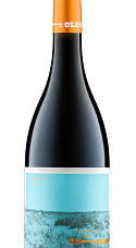 Produit: Domaine des Deux Clés Clés en Main Rouge 2025