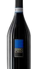 Produit: Feudi di San Gregorio Serrocielo Falanghina del Sannio DOC 2024