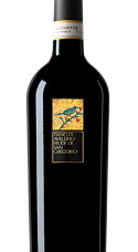 Produit: Feudi di San Gregorio Fiano di Avellino 2024