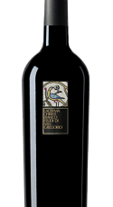 Produit: Feudi di San Gregorio Lacryma Christi Bianco 2025