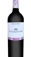 Produit: La Casona de la Vid Crianza 2020