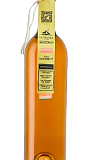 Produit: Cantina Orsogna Lunaria Ancestrale Malvasia Orange 2025