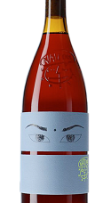 Produit: Niepoort NatCool Drink Me Barriada Tinto 2024
