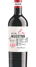 Produit: Nuestro 8 meses 2024