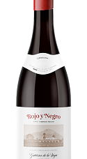 Produit: Gutiérrez de la Vega Rojo y Negro 2022