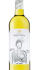 Produit: Marqués de Riscal Sauvignon Blanc 2025
