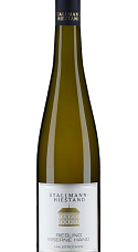 Produit: Stallmann-Hiestand Eiserne Riesling Hand Halbtrocken 2024