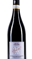 Produit: Stella Giuseppe Giaiet Barbera d'Asti Superiore 2022
