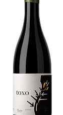 Produit: Olga Verde Toxo Villa de San Clemente 2023