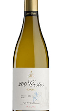 Produit: A Coroa 200 Cestos 2023