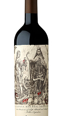 Produit: Catena Zapata Malbec Argentino 2022