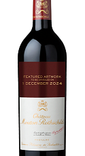 Produit: Château Mouton Rothschild 2025 en primeur