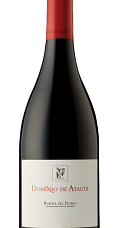 Produit: Dominio de Atauta 2021
