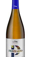 Produit: El Piraña Primario 2024