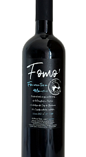 Produit: Cap de Barbaria Fomo 1 2022