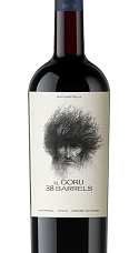 Produit: Goru 38 Barrels 2021