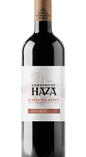 Produit: Condado de Haza Crianza 2023