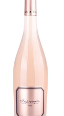 Produit: Impromptu Rose 2025