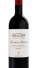 Produit: Antinori Tenuta Tignanello Marchese Antinori Chianti Classico Riserva 2023