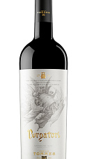 Produit: Purgatori 2023