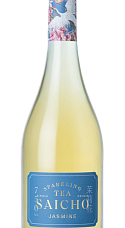 Produit: Saicho Jasmine Sparkling Tea