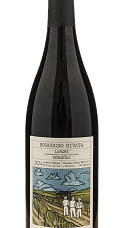 Produit: Borgogno Rivata Langhe Nebbiolo 2024