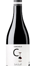 Produit: Carchelo Viñedos de Pueblo Monastrell 2023