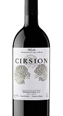 Produit: Cirsion 2022
