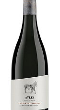 Produit: Cuesta del Herrero 2024