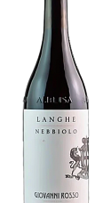 Produit: Giovanni Rosso Langhe Nebbiolo 2023