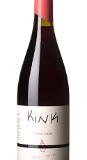 Produit: Verónica Ortega Kinki 2024